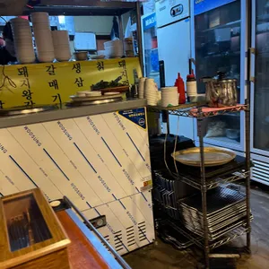 삼냉이골 리뷰 사진