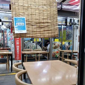 해운대31cm 해물칼국수 리뷰 사진