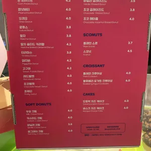 캐치볼클럽 리뷰 사진