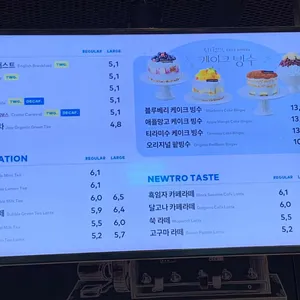 투썸플레이스 리뷰 사진
