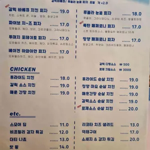 이목구비 리뷰 사진