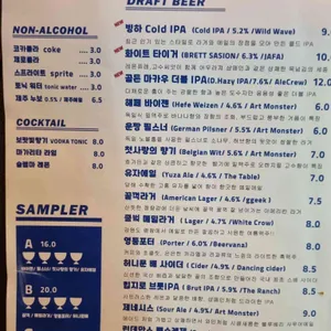이목구비 리뷰 사진