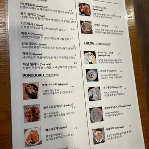 쏘렐라 리뷰 사진