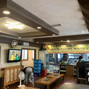 삼강식당 리뷰 사진