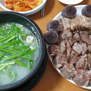 농가순대국 리뷰 사진