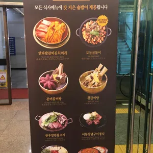 연타발  리뷰 사진