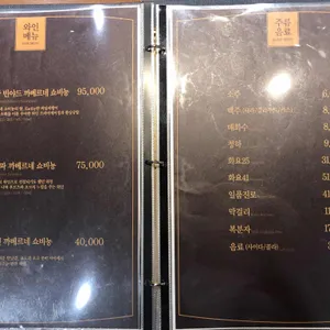 연타발  리뷰 사진