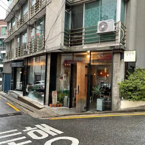 카페 낭만적 리뷰 사진