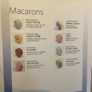 카페 낭만적 리뷰 사진