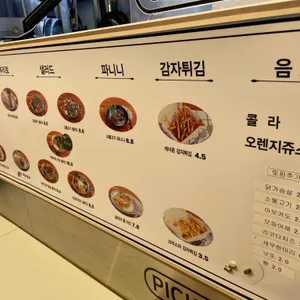 샐러드하우스 리뷰 사진