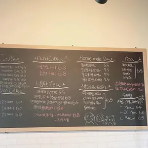 카페비채 리뷰 사진
