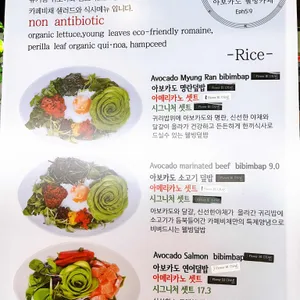 카페비채 리뷰 사진
