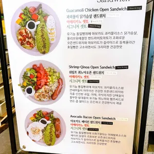 카페비채 리뷰 사진