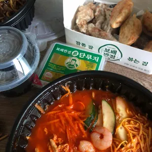 보배반점 사진