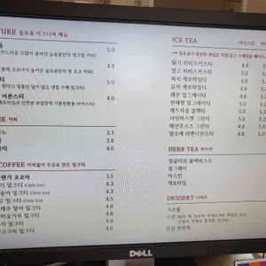 슬로움 리뷰 사진