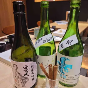 스시도원 리뷰 사진