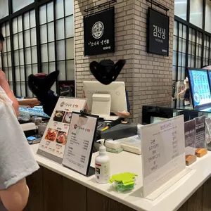 속초코다리냉면 리뷰 사진