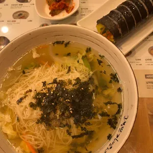 고봉민김밥 사진