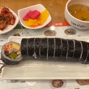 고봉민김밥 사진