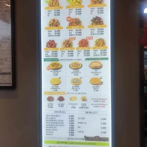 굽네치킨 리뷰 사진
