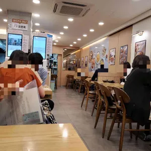 김가네김밥 리뷰 사진
