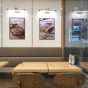 김가네김밥 리뷰 사진