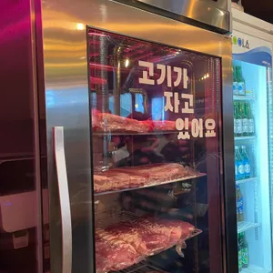 육태기 리뷰 사진