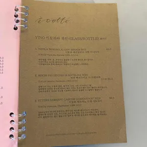 에꼬또 리뷰 사진