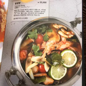 콘타이 리뷰 사진