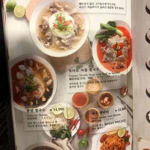 콘타이 리뷰 사진