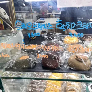 노르스름 리뷰 사진