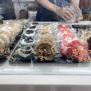 노르스름 리뷰 사진