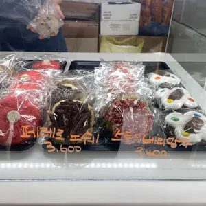 노르스름 리뷰 사진