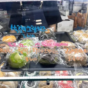 노르스름 리뷰 사진