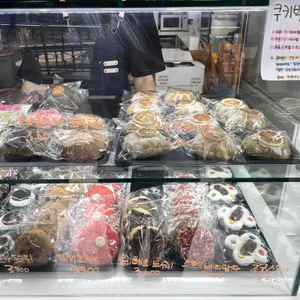 노르스름 리뷰 사진