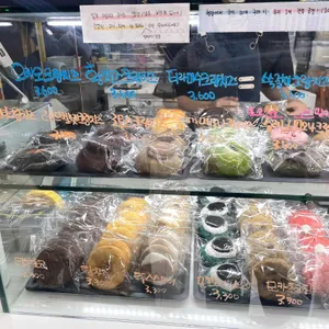 노르스름 리뷰 사진