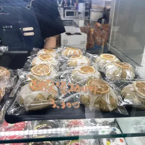 노르스름 리뷰 사진