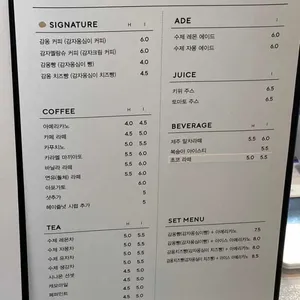 마더커피 리뷰 사진