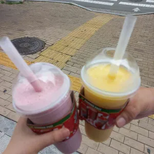 쥬씨 차얌 사진