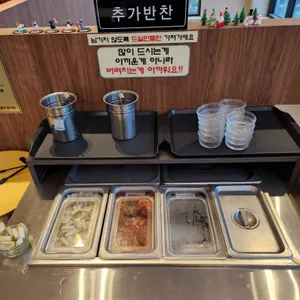 남매카페 리뷰 사진