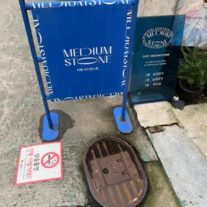 미디엄스톤 리뷰 사진