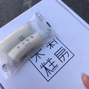 경기떡집 리뷰 사진