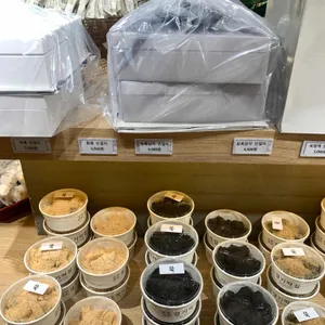 경기떡집 사진