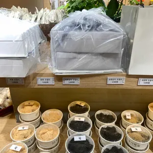 경기떡집 사진