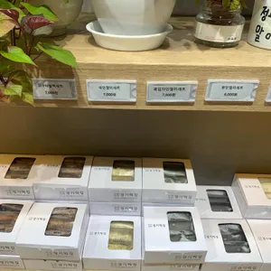경기떡집 리뷰 사진