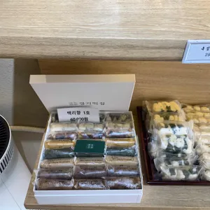경기떡집 사진