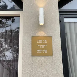 노블차이 리뷰 사진