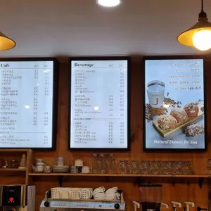 정도너츠 리뷰 사진