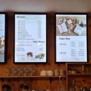 정도너츠 리뷰 사진