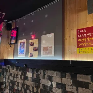 조선포차 고창점 리뷰 사진